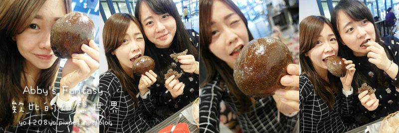 比臉還大的麵包• 歌 Bread Song Bakery ❤ 板橋麵包美食 悠閒的下午時光 近板橋435藝文特區   Abby's Fantasy 欸比的幻想世界   (13).jpg