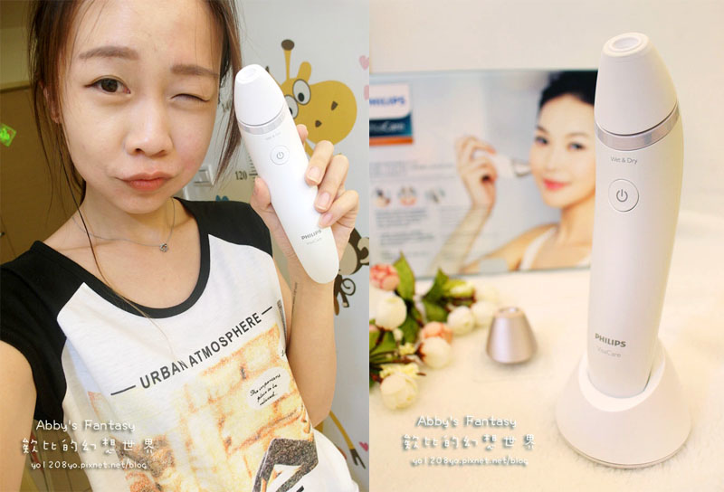 飛利浦PhilipsBeauty嫩白緊緻煥膚儀 每天2分鐘,細緻無瑕瓜子臉不是夢!在家也能擁有媲美醫美級的呵護獨特氣壓式拉提緊膚科技有氧運動 拉提緊緻 亮采嫩白探頭(玫瑰金 Abby 飛利浦PhilipsBeauty嫩白緊緻煥膚儀 每天2分鐘,細緻無瑕瓜子臉不是夢!在家也能擁有媲美醫美級的呵護獨特氣壓式拉提緊膚科技有氧運動 拉提緊緻 亮采嫩白探頭(玫瑰金 Abby
