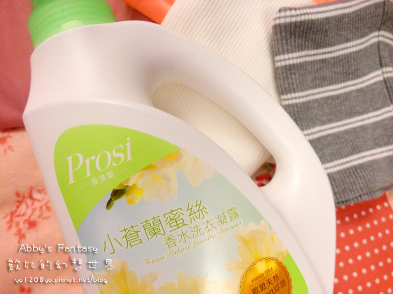 Prosi普洛斯小蒼蘭蜜絲香水洗衣凝露|如同女孩青澀到成熟的韻味|前中後香氛 Abby's Fantasy 欸比的幻想世界 (4).jpg Prosi普洛斯小蒼蘭蜜絲香水洗衣凝露|如同女孩青澀到成熟的韻味|前中後香氛 Abby's Fantasy 欸比的幻想世界 (4).jpg