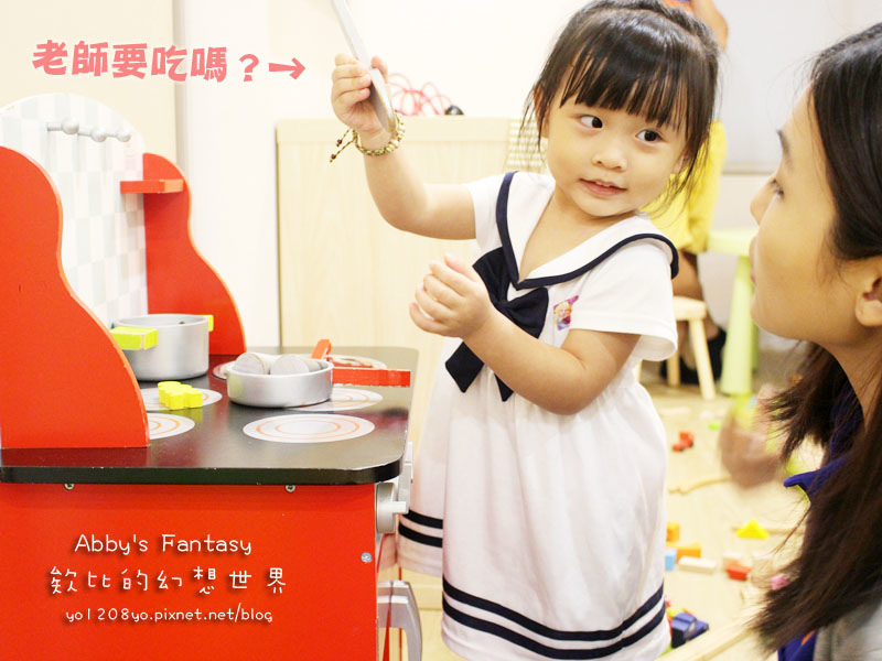 台北幼兒課程學習大推薦│從玩樂中激發寶寶潛能│HEGL全腦開發教育│來自日本30年的雙腦並用教學,讓孩子做中學,環境佳 品質好 欸比大推薦 課程折價折扣劵 (1).jpg 台北幼兒課程學習大推薦│從玩樂中激發寶寶潛能│HEGL全腦開發教育│來自日本30年的雙腦並用教學,讓孩子做中學,環境佳 品質好 欸比大推薦 課程折價折扣劵 (1).jpg