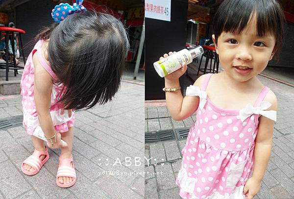 清爽防蚊液 Happy Bebe 天然精油 快樂不叮防蚊液 欸比推薦 (8).jpg 清爽防蚊液 Happy Bebe 天然精油 快樂不叮防蚊液 欸比推薦 (8).jpg
