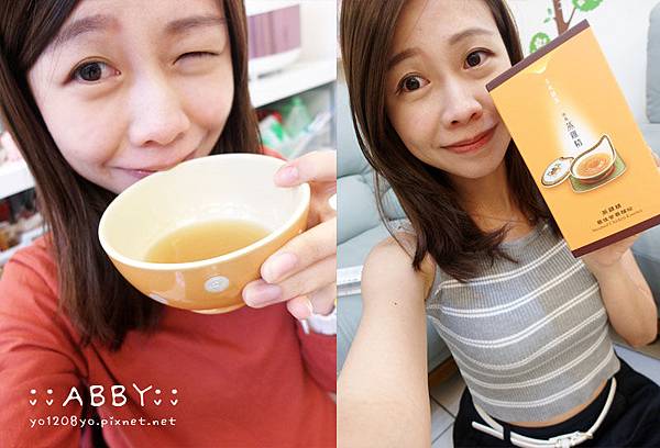 一個人想補就補,純粹的滋味│最初的美好,珍苑蒸雞精│常溫好攜帶、無腥味 ABBY欸比推廌 心得 滴雞精 (8).jpg 一個人想補就補,純粹的滋味│最初的美好,珍苑蒸雞精│常溫好攜帶、無腥味 ABBY欸比推廌 心得 滴雞精 (8).jpg