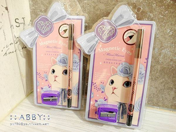 貓奴最愛!!! 慵懶無辜萌眼 ❤ Choo Choo Cat X Miss Hana 抗暈染防水眼線膠筆 %26; Its My Eye Maker 神奇雙眼皮改造筆 (1).jpg 貓奴最愛!!! 慵懶無辜萌眼 ❤ Choo Choo Cat X Miss Hana 抗暈染防水眼線膠筆 %26; Its My Eye Maker 神奇雙眼皮改造筆 (1).jpg