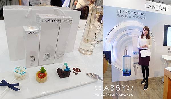 蘭蔻 2017全新激光煥白保養系列發表體驗會,一起感受肌膚綻放透亮光澤!欸比 FG13.jpg 蘭蔻 2017全新激光煥白保養系列發表體驗會,一起感受肌膚綻放透亮光澤!欸比 FG13.jpg