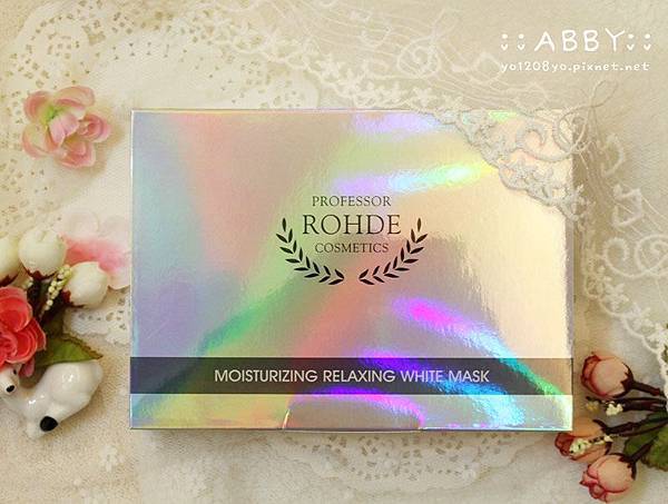 SPA等級的保濕亮白面膜►洛迪 ROHDE 優白保濕面膜 ❤ (5).jpg SPA等級的保濕亮白面膜►洛迪 ROHDE 優白保濕面膜 ❤ (5).jpg