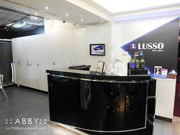 冷棕綠質感系染髮護髮推薦：LUSSO Hair (師大夜市正對面台電大樓捷運3號出口) (3).jpg