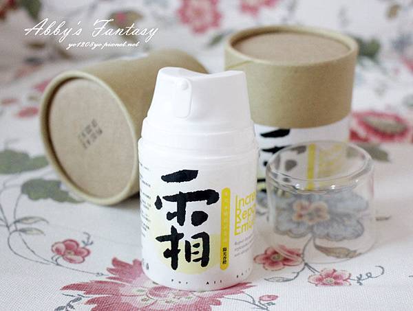 POREIN 多效水嫩鎖濕乳霜多效迅速、清霜不黏膩、對肌膚無負擔、天然精油成分、保濕鎖水,可全身使用的乳霜 (3).jpg POREIN 多效水嫩鎖濕乳霜多效迅速、清霜不黏膩、對肌膚無負擔、天然精油成分、保濕鎖水,可全身使用的乳霜 (3).jpg