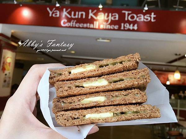 超好吃的新加坡亞坤早餐 →亞坤咖椰吐司Ya Kun Kaya Toast 新加坡必吃美食 (4).jpg