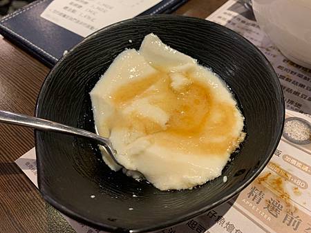 LINE_ALBUM_涓豆腐_211025_16.jpg