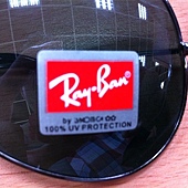 Fake Ray Ban