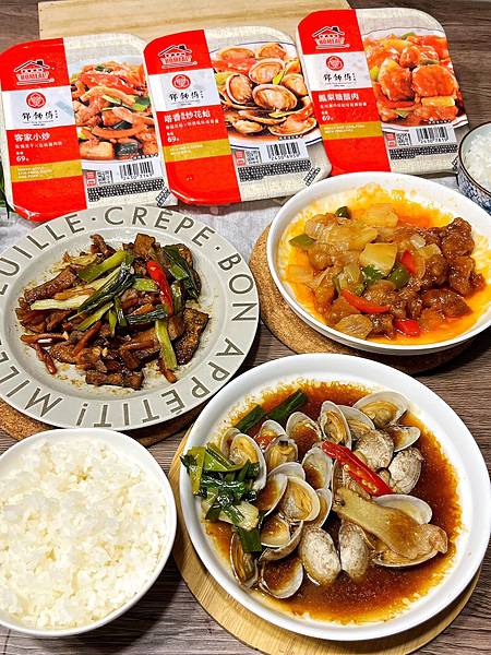 7-11就可以買到高雄人氣名店【鄧師傅功夫菜】三樣經典特色菜