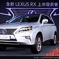 LEXUS RX ~1 (2)