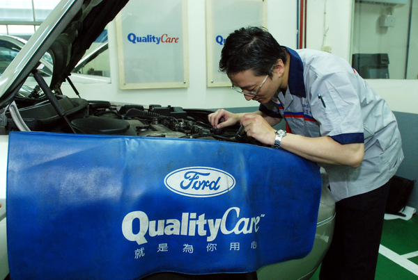 Ford QualityCare 保修服務-2.jpg