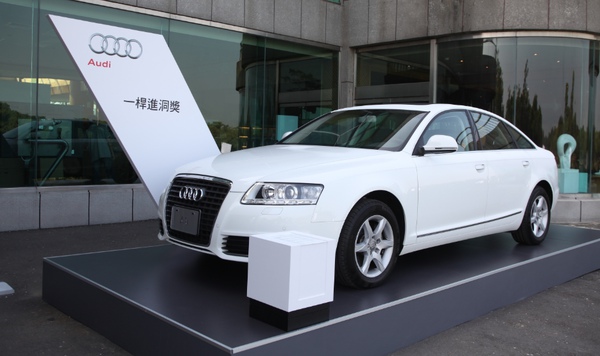 台灣奧迪汽車提供一部全新A6 2.0 TFSI quattro作為一桿進洞獎的超級大獎.jpg