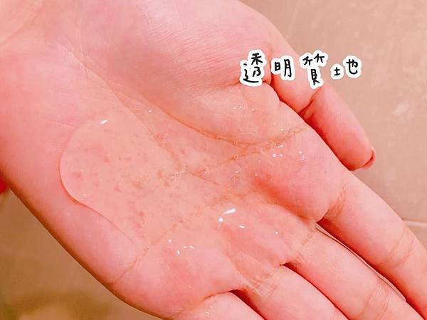 20431204_1922572534425121_2831701031029702148_n.jpg 試用