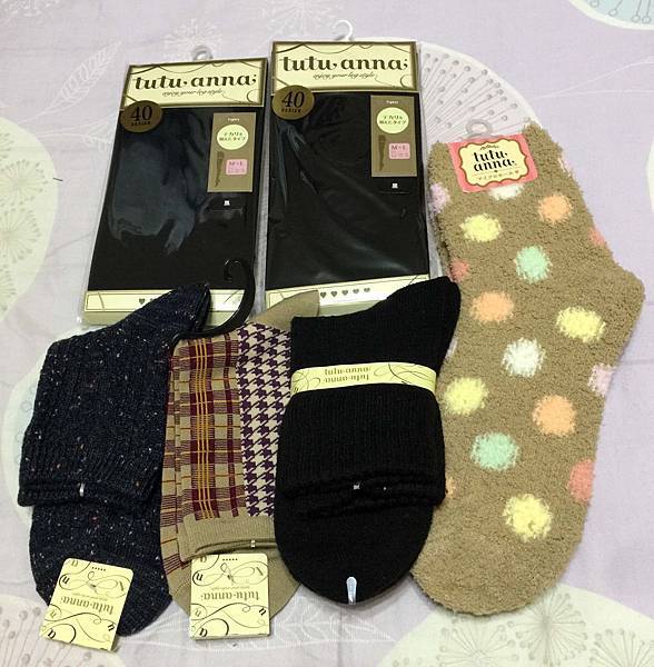 sock sock