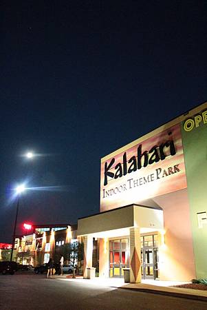 Kalahari