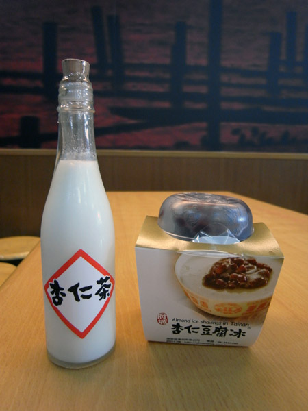 R0019433a.jpg R0019433a.jpg
