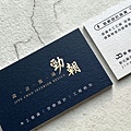 勁朝設計裝潢.jpg