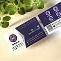雅賦專業除蟲.jpg