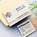 震撼室內裝修.jpg