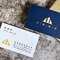 金礦建設.jpg