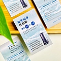 高登淨水-黃怡婷.jpg