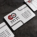 東瑋企業社.jpg