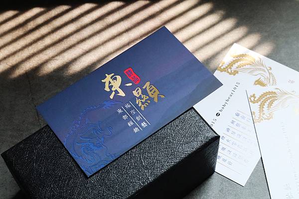 東顯.jpg