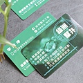 綠洲鑿井.jpg
