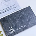兆耘營造.jpg