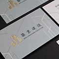 築京建設.jpg