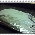 煙燻鮭魚鋁箔包