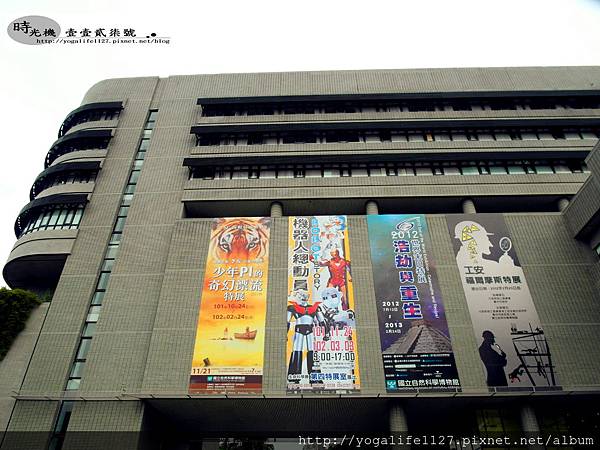 2012機器人總動員01