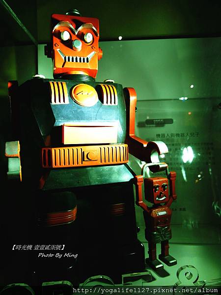 2012機器人總動員10