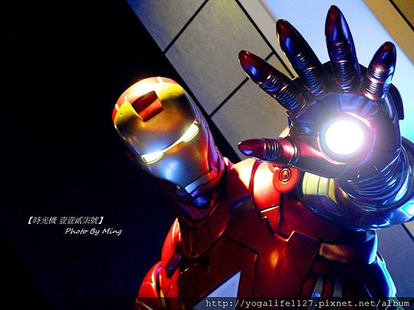 2012機器人總動員40