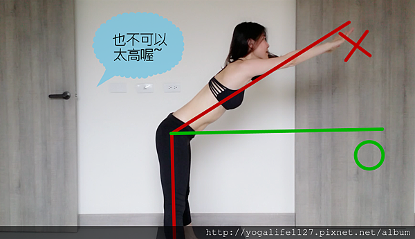 YOGA-腰瘦美背17.png