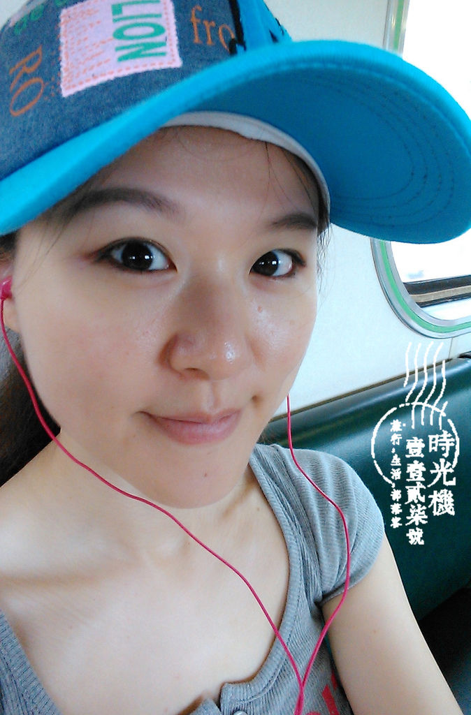 MING MING