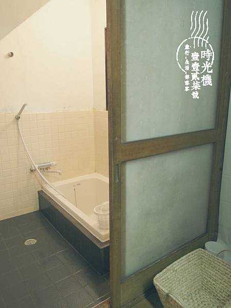 NIKKOSAN BACKPAKERS INN (29).JPG