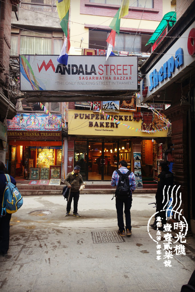 Mandala street (3).JPG Mandala street (3).JPG