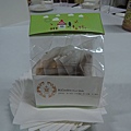 身心放鬆體位法的潘美燕老師送給所有參與的會員每人一份手工餅乾.