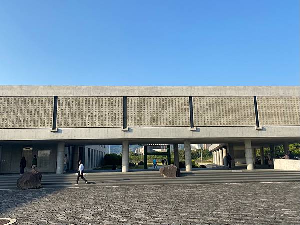 金剛經牆│一個人輕旅行│北投景點法鼓山農禪寺