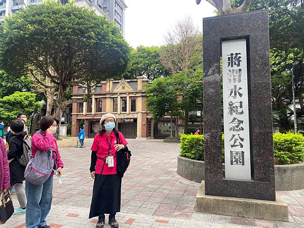 蔣渭水紀念公園│台北市文協風華導覽北線│大稻埕景點推薦│大稻埕免費導覽推薦│大稻埕一日遊