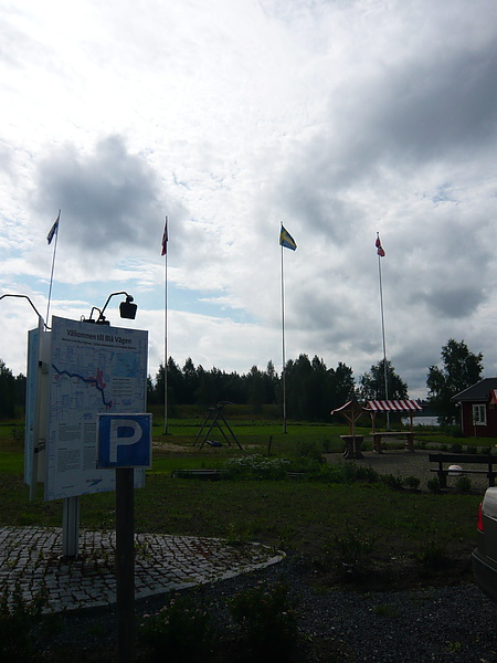 進入Vannas 瑞典最小的市