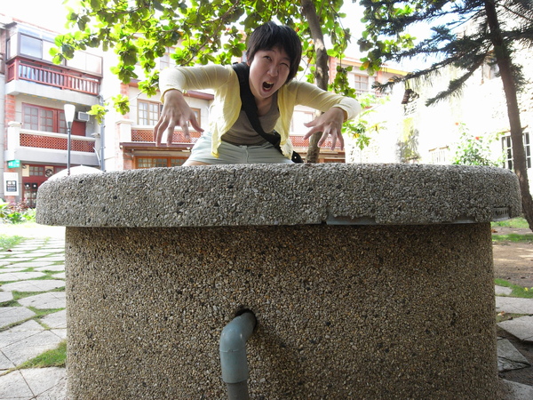 貞子來了哇啦啦