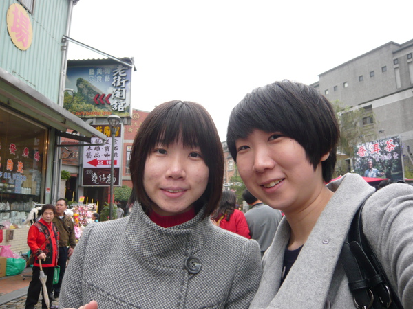 2/7 麗娟表姐結婚