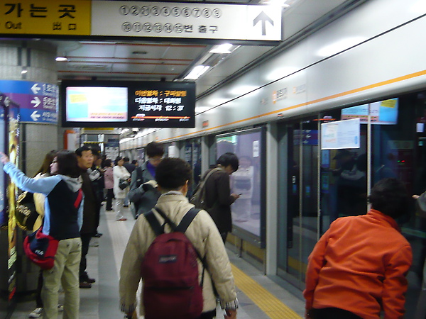 前一天都沒什麼睡  一不小心就睡到中午