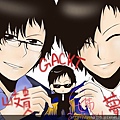 調整大小01GACKT