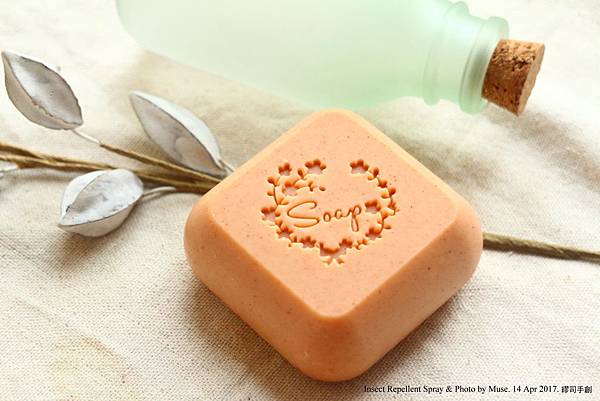 72％杏桃紅麴皂