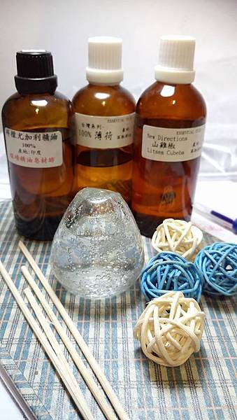 精油擴香竹-材料.jpg 精油擴香竹-材料.jpg